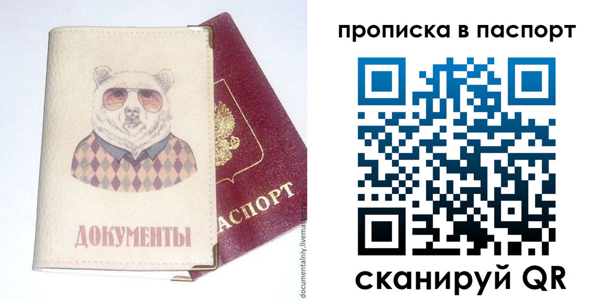 форма 3 в Воткинске